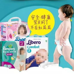 【摩都精選】寶寶用品一站式購齊，就到“天下寶貝”母嬰店！